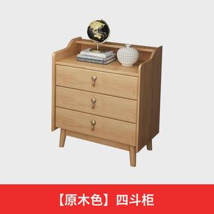 实木五斗柜收纳柜小户型抽屉柜客厅卧室储物靠墙北欧六斗简约现代