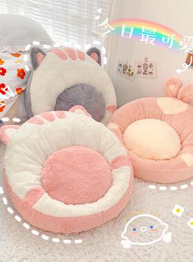 zq毛绒坐垫飘窗榻榻米卧室地上坐墩靠垫可爱屁垫蒲团懒人少女软加