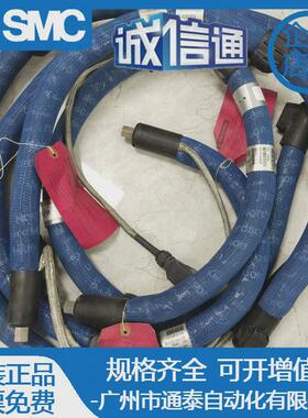 274792/274791/胶管喉管诺信英尺热熔胶机6nordson1.8米管1米2管