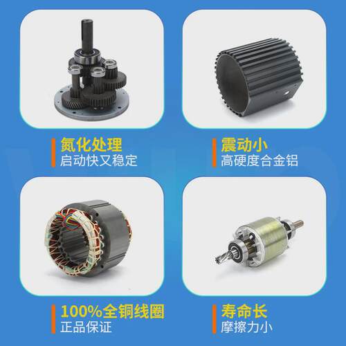 三相380v齿轮减速电机220v变频调速电机400w750w立卧式低速电机