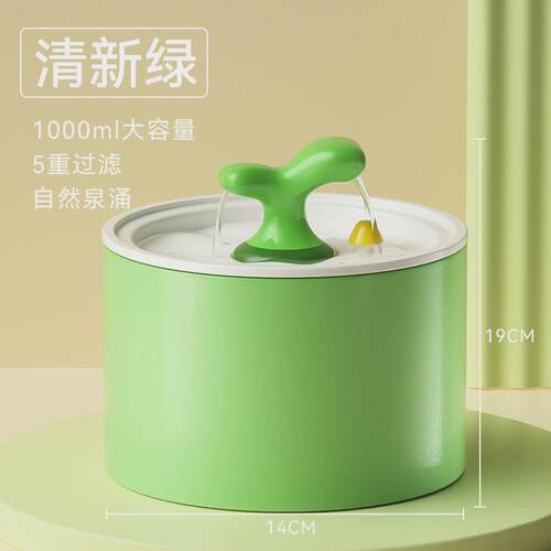猫咪电动陶瓷加热循环活水饮水器自动喝水猫碗宠物饮水机狗狗用品