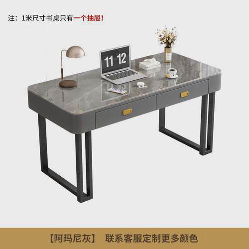 钢化玻璃电脑桌台式电竞桌子女生卧室书桌梳妆台一体办公桌椅组合