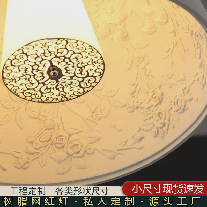 新型创意现代氛围吊灯时尚餐厅灯具客厅卧室灯饰浮雕树脂装饰灯