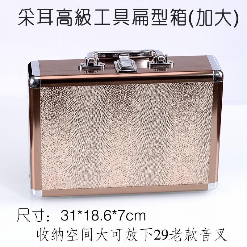 加固铝合金属工具箱盒子技师箱采耳足疗清洁收纳美容化妆箱掏耳朵