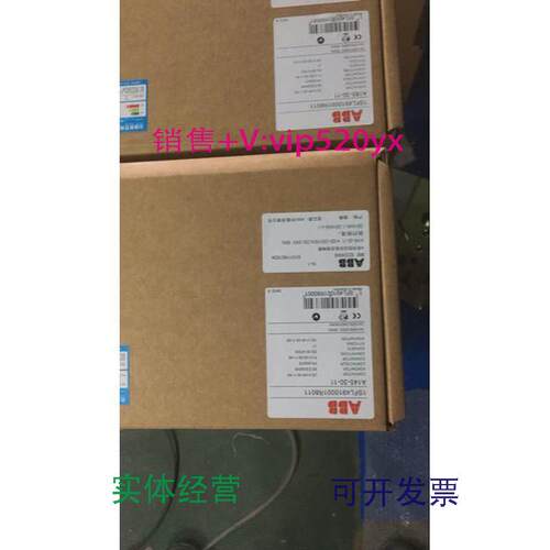 现货供应ABB交流接触器A145-30-11,Uc=220-230V50HZ