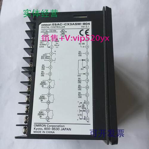 现货供应温控表E5AC-RX3ASM/QX3ASM/CX3ASM/PR2ASM/-800/808/840/