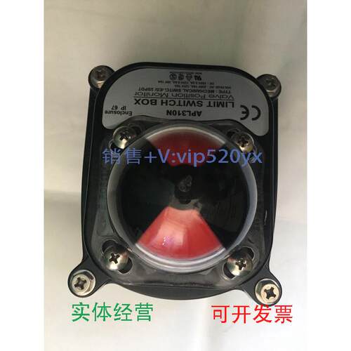现货供应HKCAPL-410NLIMITSWITCHBOXMECHANICALSWITCHES/2SPDT
