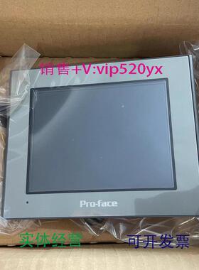 现货供应普洛菲斯AST3301W-B1-D24、AST3301-S1-D24