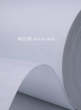 86M0童话/淡蓝色地毯婚庆浅蓝色婚礼t台舞台布置一次性地毯结