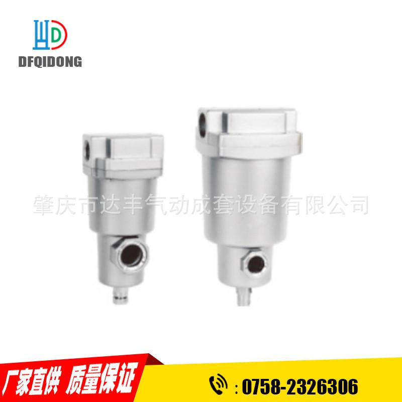 纽立得牌pmg250-03b水滴分离器率除水滤芯99%使用寿命高