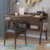 全实木书桌简约家用台式 电脑桌卧室学生写字台北欧学习桌办公桌子