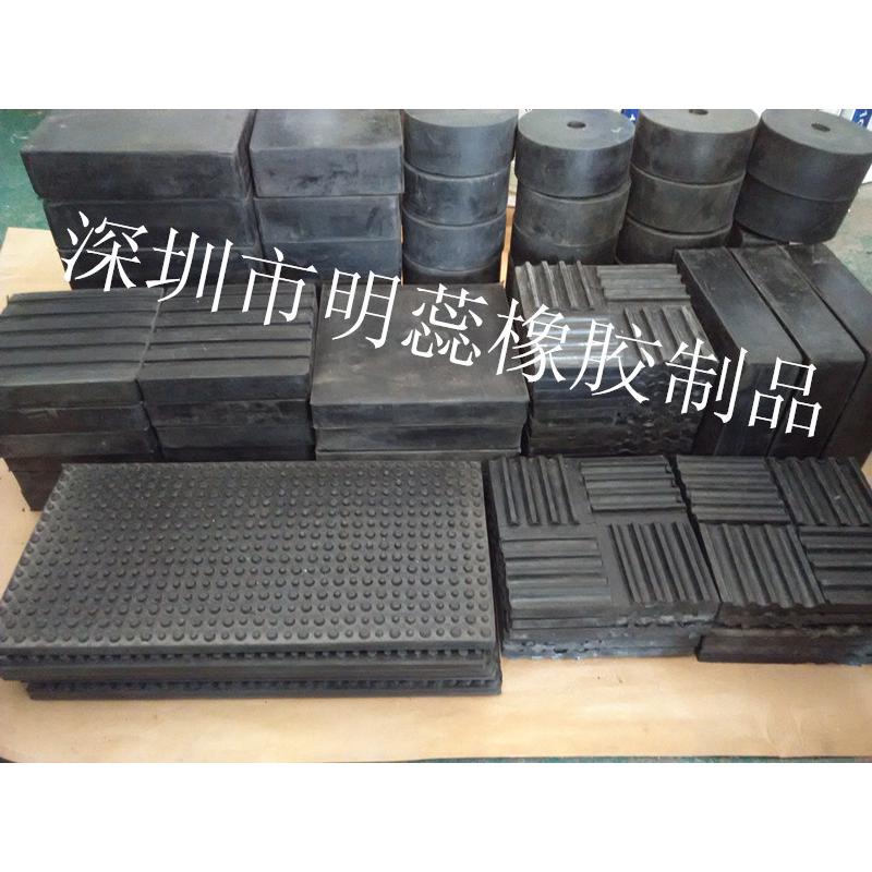 300*300*50橡胶防震垫减震垫减震胶垫机器橡胶缓冲垫橡胶垫块胶垫