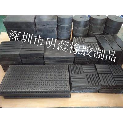 500*500*50橡胶防震垫橡胶减震胶垫机器减震垫缓冲垫橡胶胶垫垫块