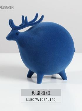 北欧简约客厅摆件家居动物创意圆球形电视柜装饰品酒店样板间摆设