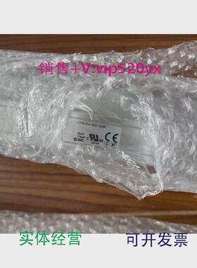 现货供应全新SMC电缸LEFSH25A-500-S3AN