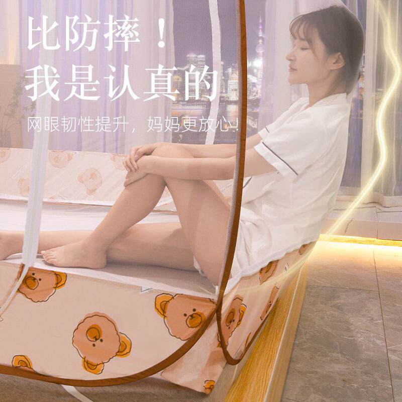 免安装蒙古包蚊帐15m防摔儿童米顶拉链加密18方折叠钢丝防蚊帐