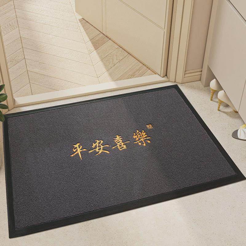 中式现代简约玄关入户门口防滑地毯丙纶大江家用进门耐磨素色地垫,居家布艺,地毯,淘宝优惠券,粉丝福利购,淘宝优惠卷