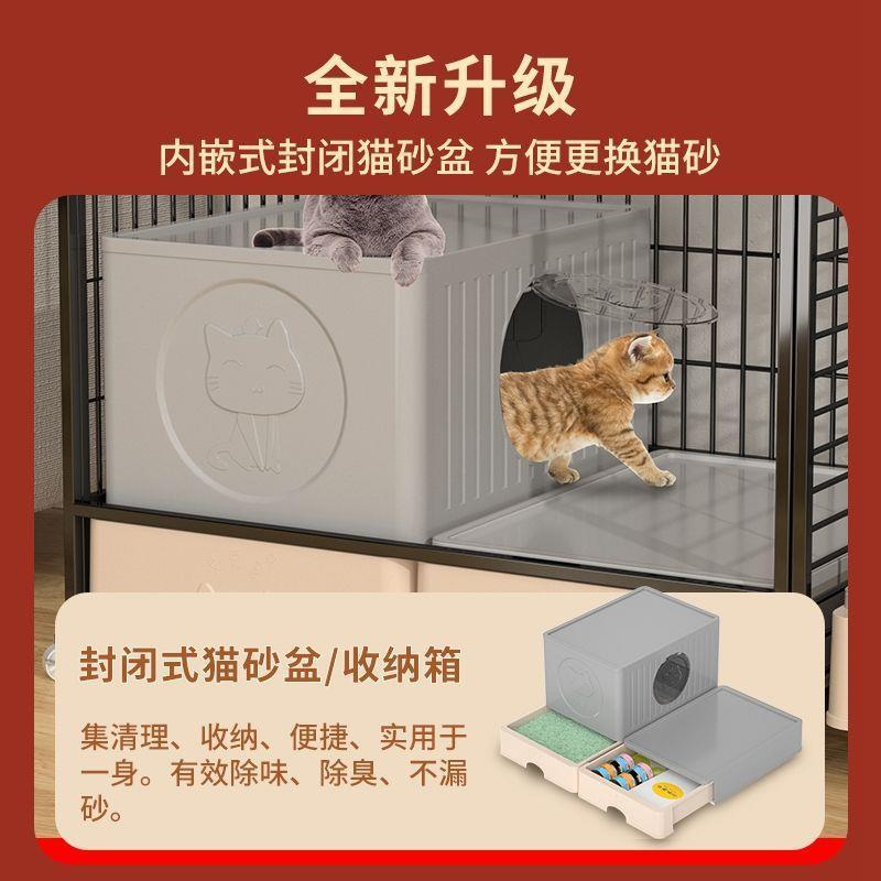 y2r猫笼子家用带厕所一体式大号三层猫咪笼子超大自由空间特佳猫