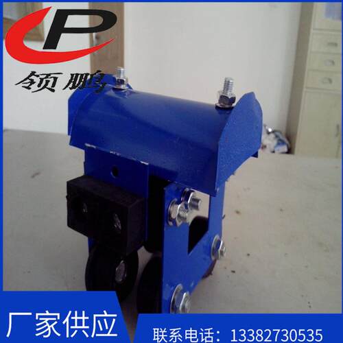 工字钢电缆滑车shd-2型工字钢滑车12
