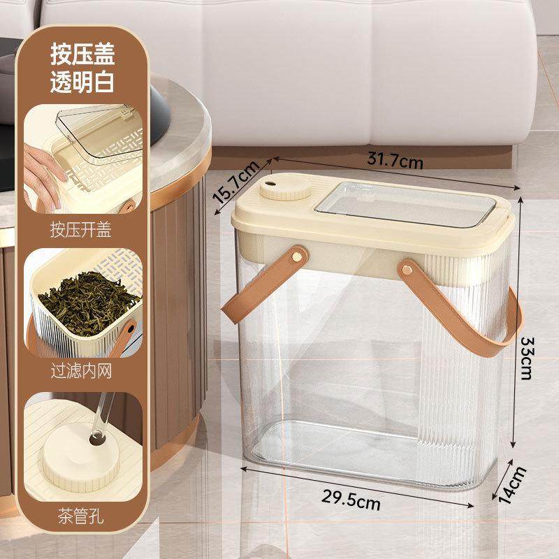 夹缝茶水桶储水桶垃圾分离过滤排废水茶台水桶桶功夫茶具配件带盖,餐饮具,茶道/零配,淘宝优惠券,粉丝福利购,淘宝优惠卷