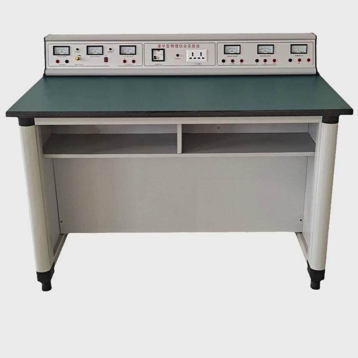 生物教室桌椅理化生铝木学生桌生物灯物化生实验桌中小学校实验台,文具电教/文化用品/商务用品,教学仪器/实验器材,淘宝优惠券,粉丝福利购,淘宝优惠卷