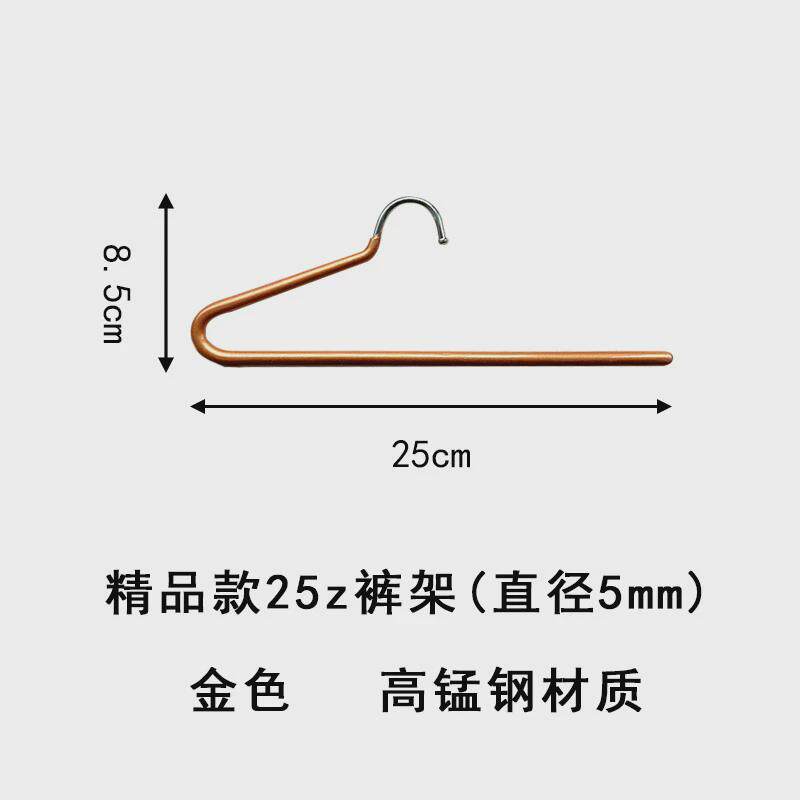 5mm加粗短脖子鹅型裤架矮浸胶10个装Z型字晾晒拉拉宜居鹅形架收纳
