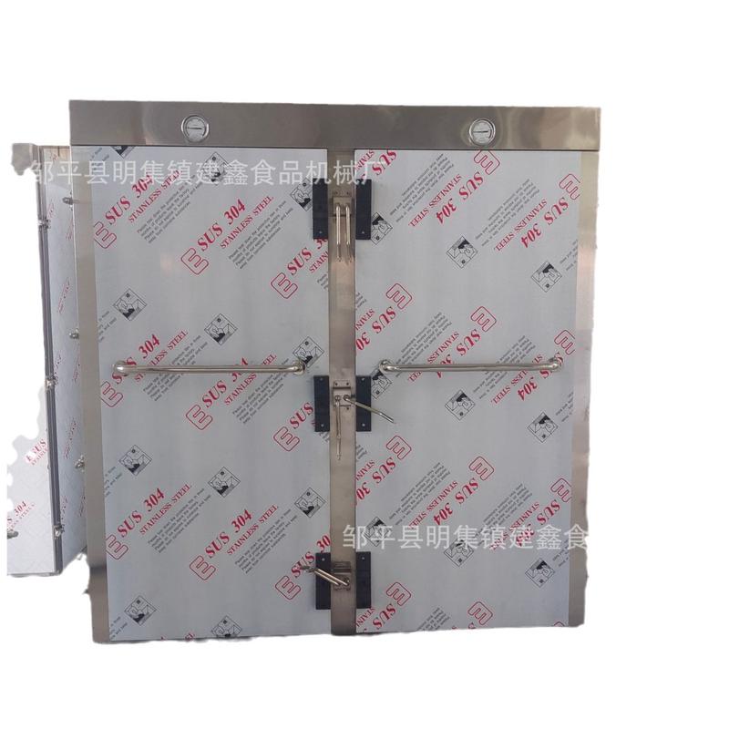 湖南商用双门蒸米糕蒸箱带推车的电蒸房馒头醒发箱