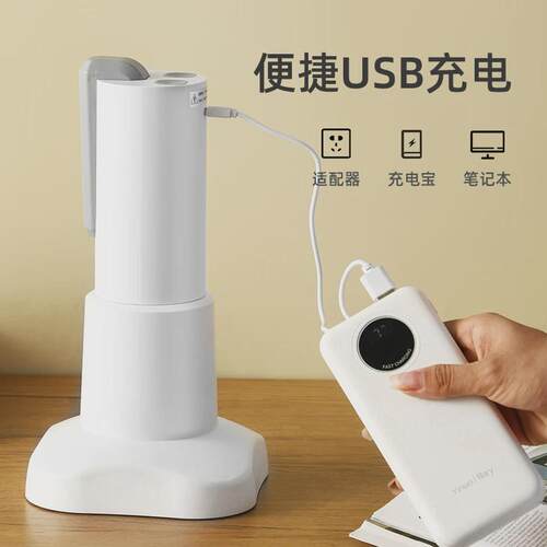 桶装水抽水器电动充电饮水机自动吸水压水器纯净矿泉水折叠取水器