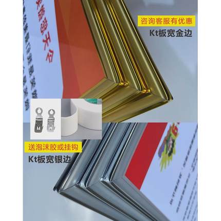 安全运输道路生产管理制度牌物流货运公司车辆驾驶员检查标识kt板
