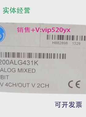 现货供应IC200ALG431GE全新质保一年