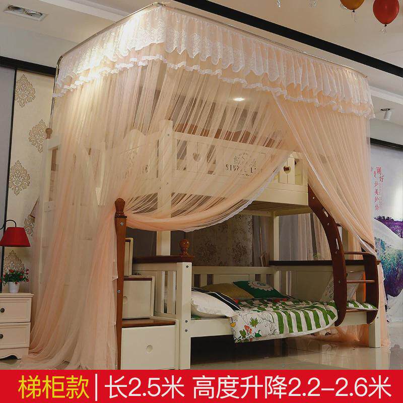 伸缩双层子母床蚊帐1.5m上下床梯形书柜款高低床u型儿童1.2米新品
