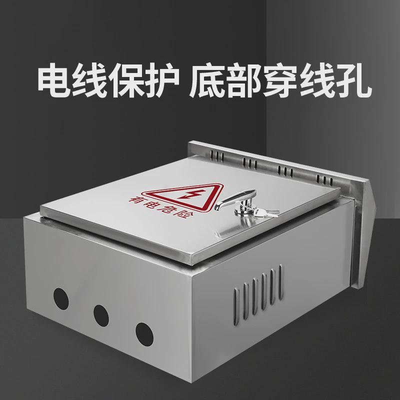 不锈钢配电箱户外防水箱201室外防水小型电控箱箱电气电器箱柜304