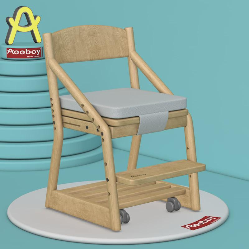 Aooboy儿童学习椅实木座椅家用宝宝餐椅可升降多功能书桌椅写字椅