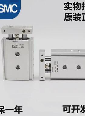 双轴smc气缸cxsm20-10-15-20-25-30-35-40-45-50-60-70-75-80-100