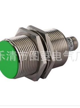 金属感应器接近开关IW080BM50VA3