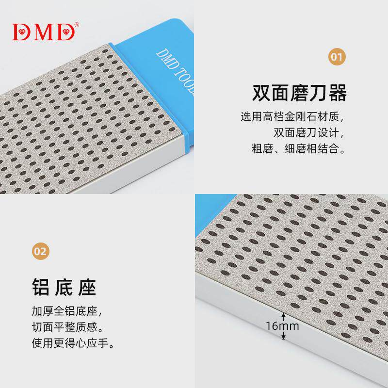 厂家批发dmd360目1000冰刀速滑目锋利双面金刚石磨刀石户外磨刀器