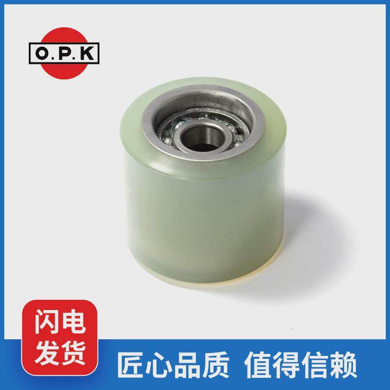 OPK叉车鸥琵凯液压拖板车载重轮脚轮聚氨酯,基础建材,脚轮/万向轮,淘宝优惠券,粉丝福利购,淘宝优惠卷
