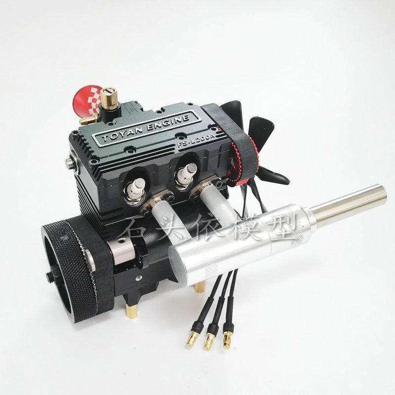 拓阳4冲程2缸双缸L200汽油甲醇发动机TOYAN模型消声器一体点火器