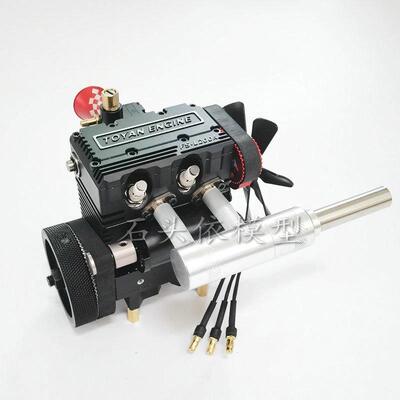 拓阳4冲程2缸双缸L200汽油甲醇发动机TOYAN模型消声器一体点火器