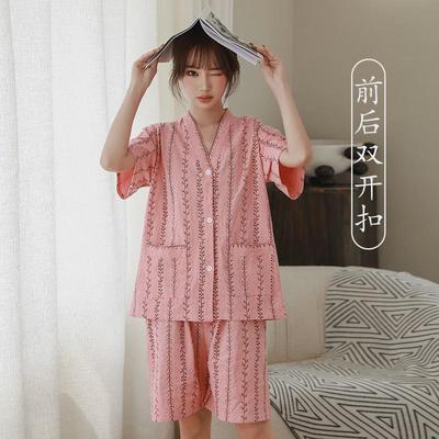 高档耳纯棉男女前后开衫理疗服背扣开采艾灸服美容足疗桑拿按新款