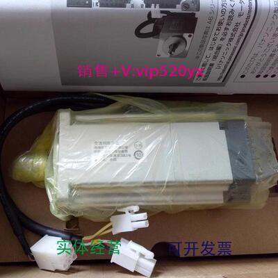 现货供应电机MHMJ/MHMD082G1U、MHMD082G1S、MHMD082S1S