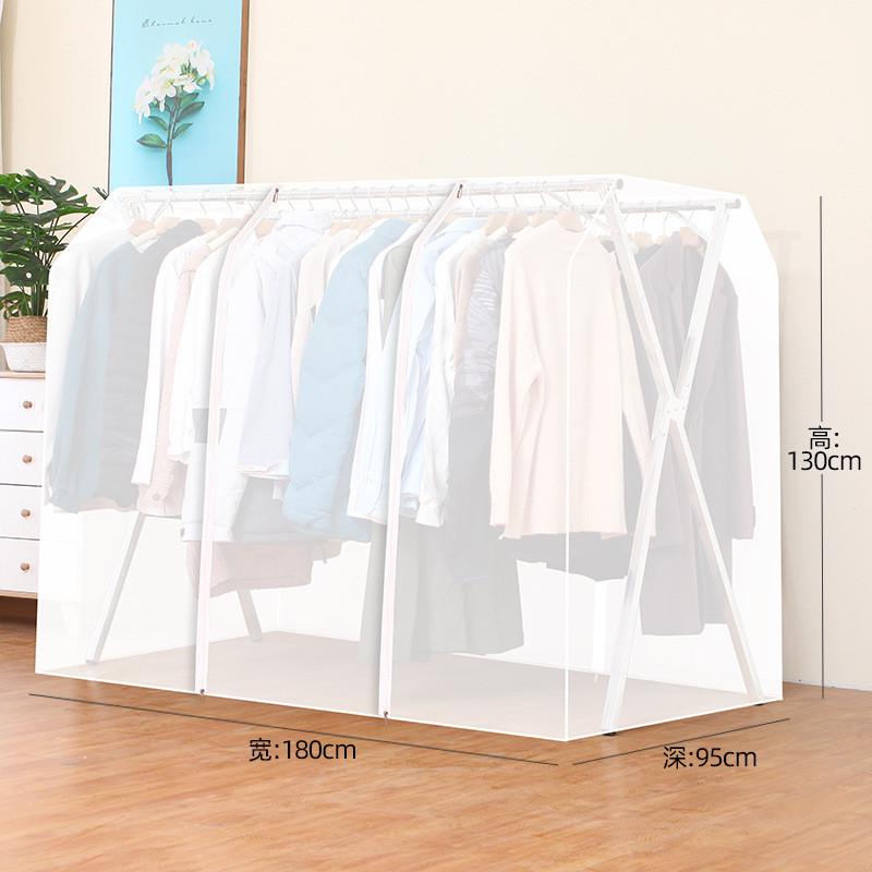 塑料晾衣架衣服罩衣物收纳整理袋衣帽架家用落地式x型透明防尘罩
