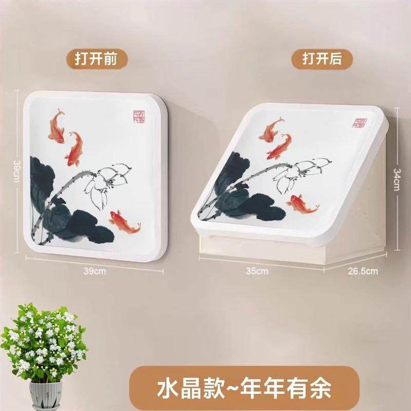 浴室壁画收纳箱放卫生间衣服防水免打孔壁挂折叠收纳柜置物架