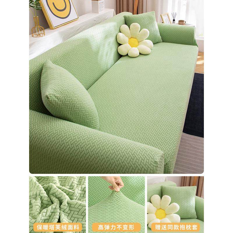 新猫抓加厚防沙发套罩全包万能沙发盖布四季通用耐磨贵妃沙发罩套