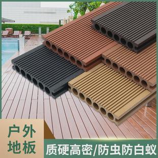 厂家直销圆孔木塑公园庭院走道天台泳池地板露营地装 饰板易拼接