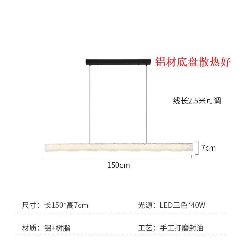 意式极简灯创意树脂餐吊灯现代简约餐桌灯轻奢艺术灯美容会所吊灯