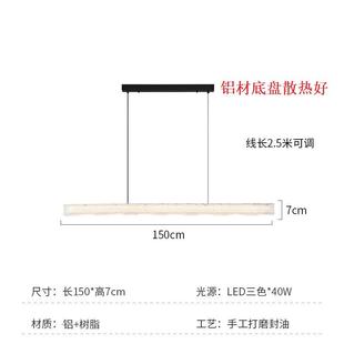意式 极简灯创意树脂餐吊灯吊灯餐桌灯轻奢艺术灯美容会所现代简约