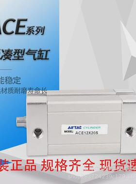 现货亚德客气缸SU80X150X225X400X500S全系列