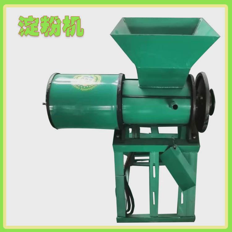 热销德申家用浆渣分离式分离淀粉机小型家用蕨根打粉机浆渣洋芋设
