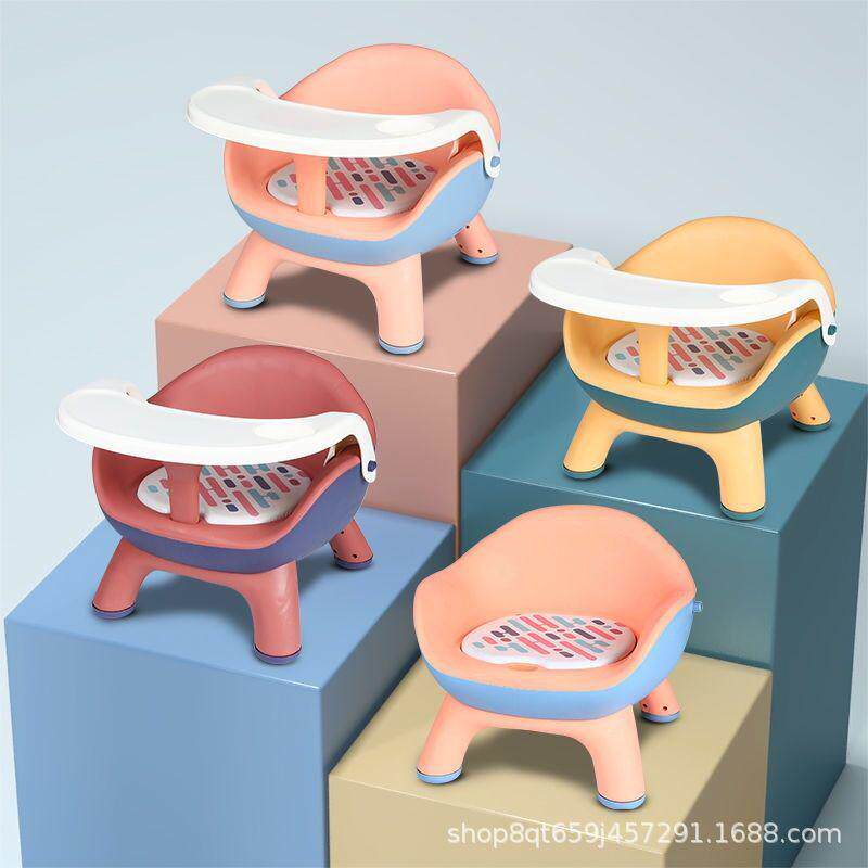 宝宝餐椅婴儿叫叫椅凳子家用小座椅椅子靠背椅吃饭儿童餐桌椅矮凳